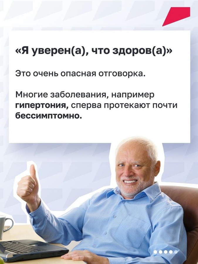 002_41diPE5.jpg
