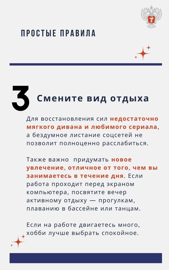 005_VryaWub.jpg