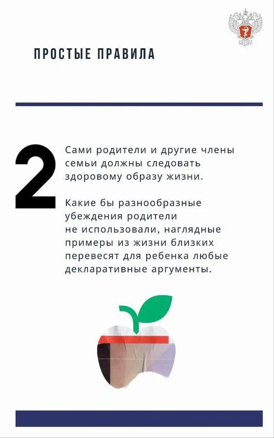 1-5_xlhwgB6.jpg
