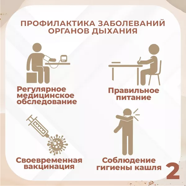 12-9a83.png