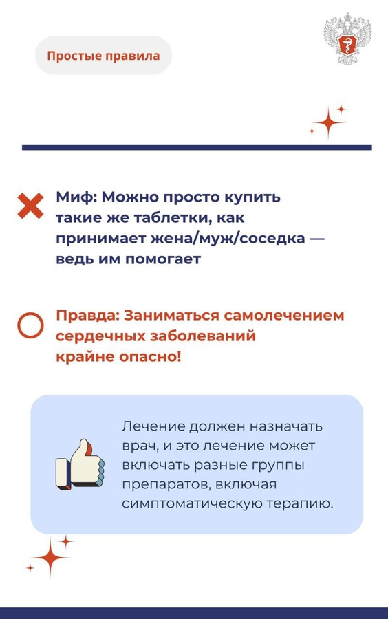 4_yCeaV6H.jpg