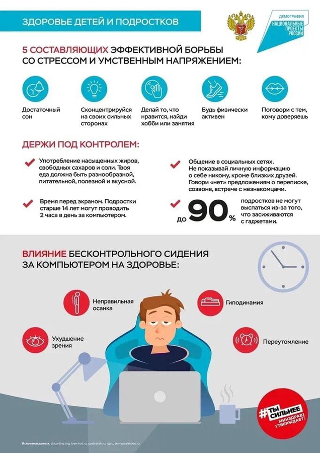 4tjp8yyfdjatvis5gt38q0alm7ijssejw1gin3-wwc8a8o95t5o5h91vzultsqe_rPp0hsW.jpg