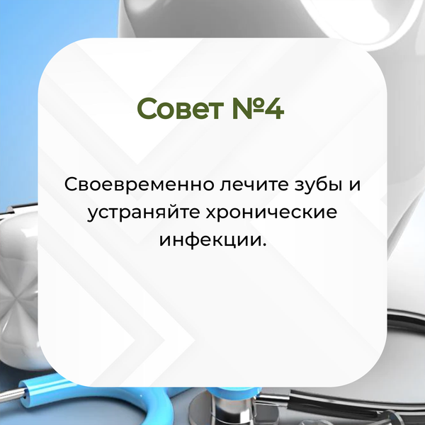 5-e54a.png