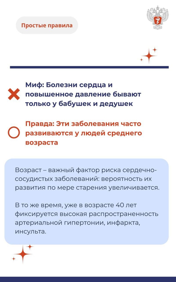 5_MzUHqpA.jpg