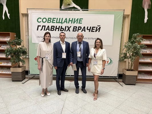 Делегация ОКБ № 3 представила стратегию развития на Всероссийском совещании главных врачей в Уфе