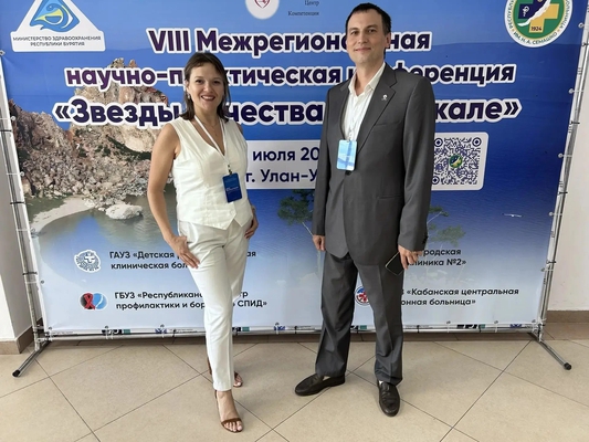 Делегация ОКБ №3 делится передовыми практиками на конференции «Звёзды качества на Байкале»