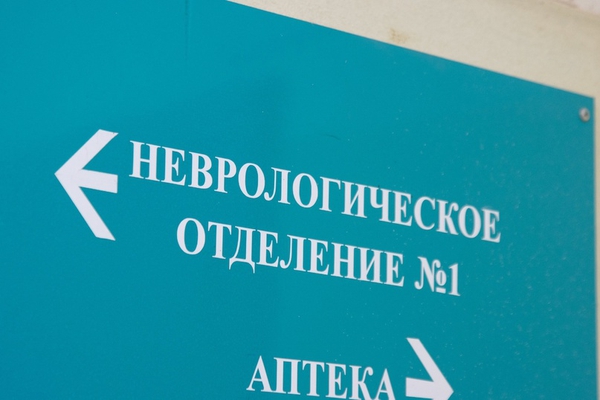 ВНИМАНИЕ, ОТКРЫТА ВАКАНСИЯ 
