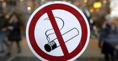 Курение в общественных местах запретят в скором времени