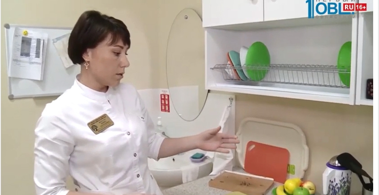 Уникальный кабинет эрготерапии 