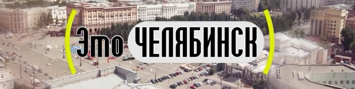 О работе роддома ОКБ № 3