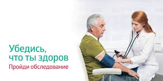 День открытых дверей!