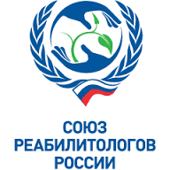Челябинские врачи помогают пациентам бороться с последствиями инсульта