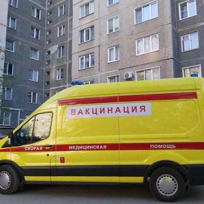 Мобильная бригада для Вашего удобства!