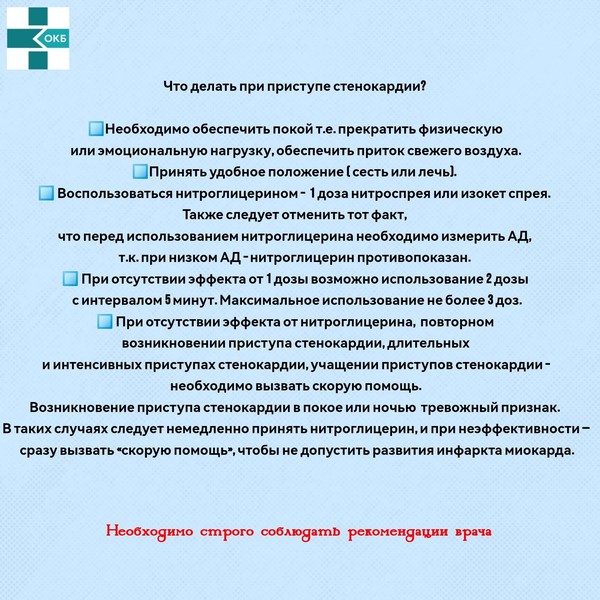 med3.jpg
