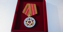 Государственные награды ветеранам