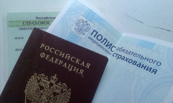 Председатель ФФОМС Наталья Стадченко рассказала о том, какие возможности даёт полис ОМС