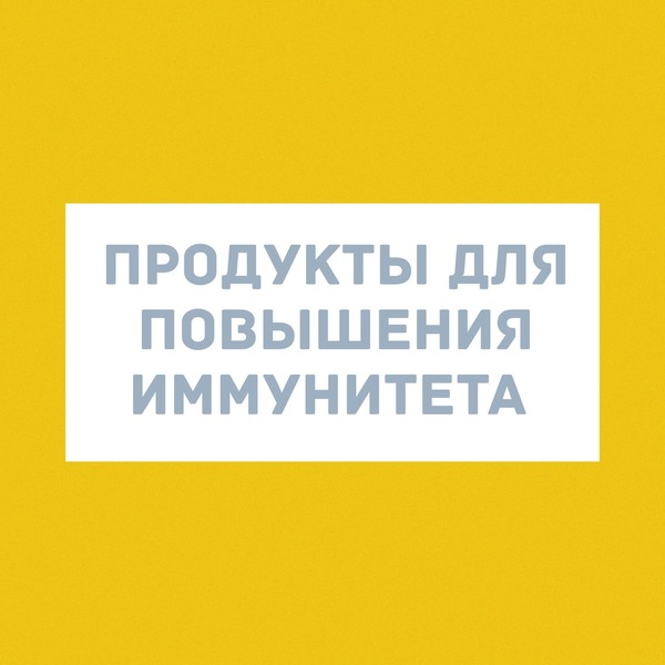 produkty1.jpg