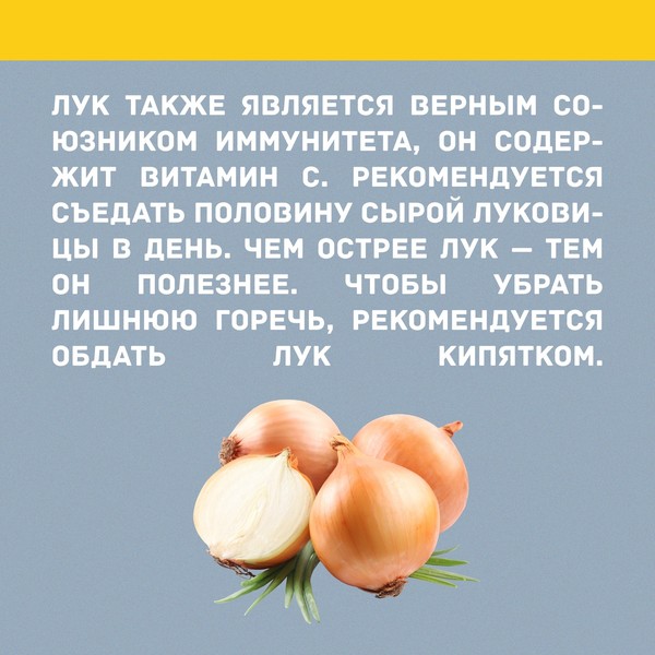 produkty5.jpg