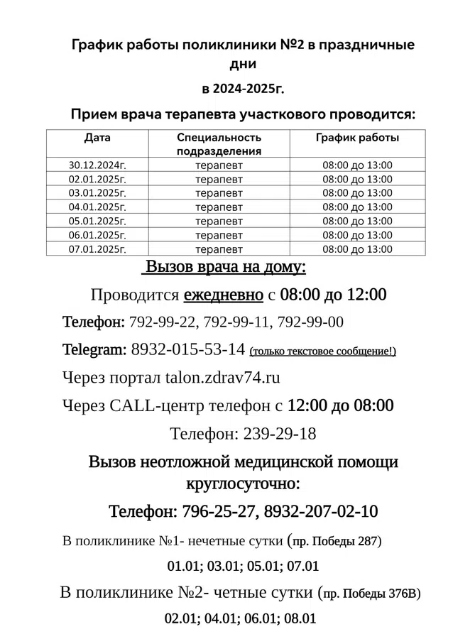 qodoums4nduaevnxx5meh8-75wkurla-g2xi2akqypiwgup0q-oyve1kgebknm5_swgJy0I.jpg