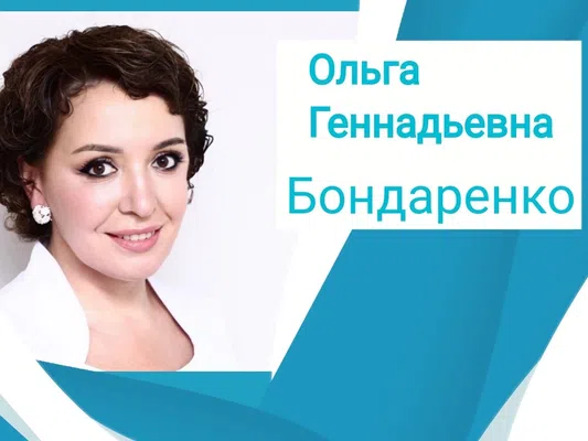 Голосуем за любимых докторов!