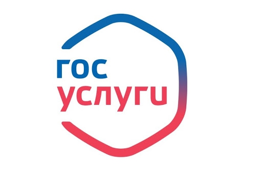 Уважаемые пациенты!